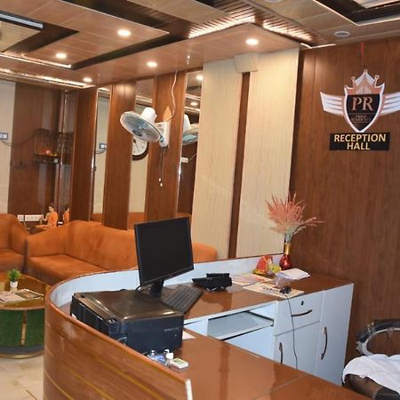 Hotel Prime Residency By Bookingcare Ballia 外观 照片