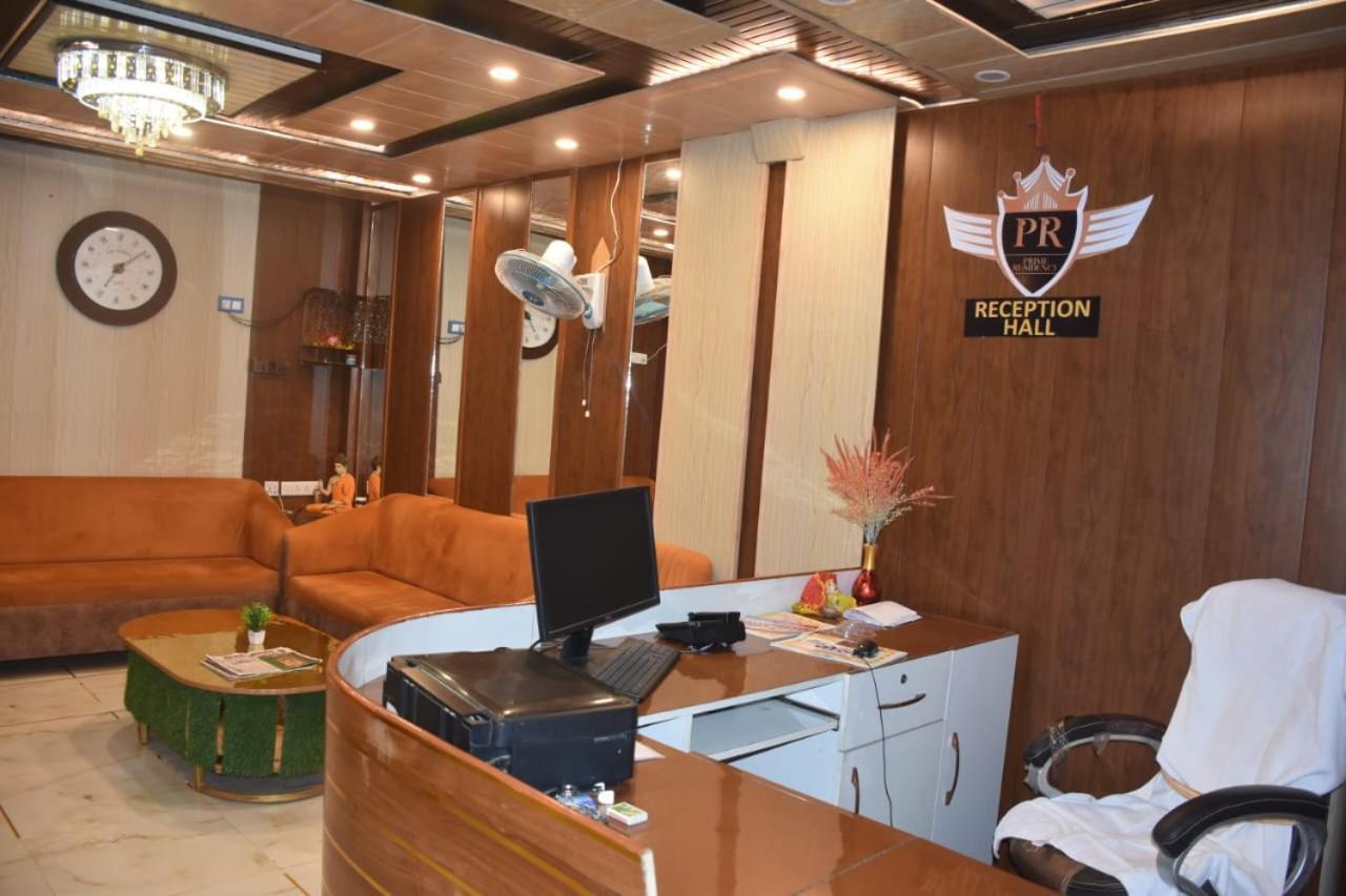 Hotel Prime Residency By Bookingcare Ballia 外观 照片