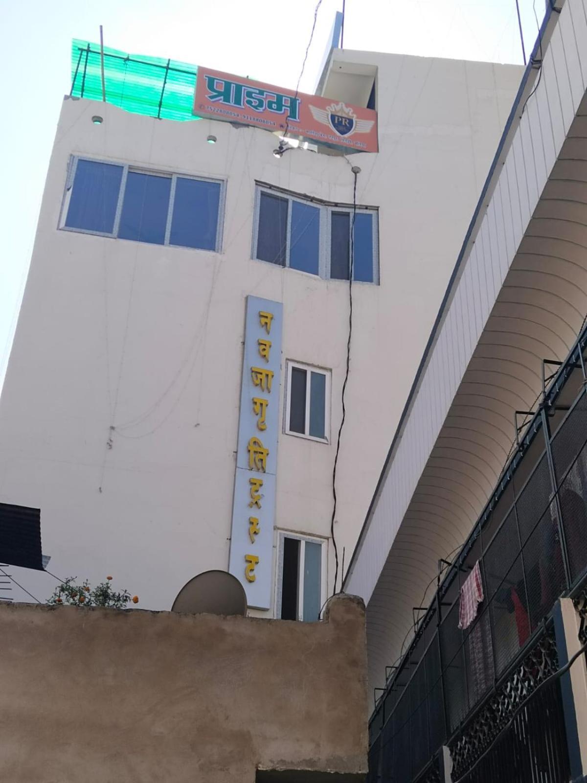 Hotel Prime Residency By Bookingcare Ballia 外观 照片